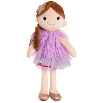 Плюшена кукла с рокля с ИМЕ - 4 цвята