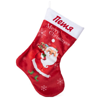 Коледен чорап Дядо Коледа /Merry Christmas/ с Надпис
