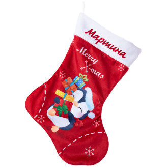 Коледен чорап с пингвин /Merry Christmas/ с Надпис