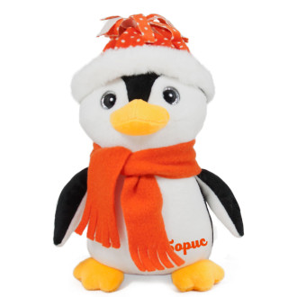 Плюшен пингвин с шапка и шал с Надпис - Оранжев