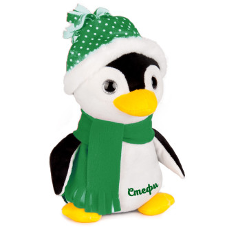 Плюшен пингвин с шапка и шал с Надпис - Зелен