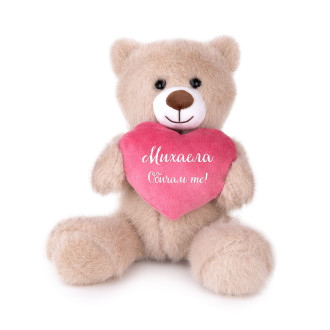 Мече със сърце с НАДПИС І 2 цвята