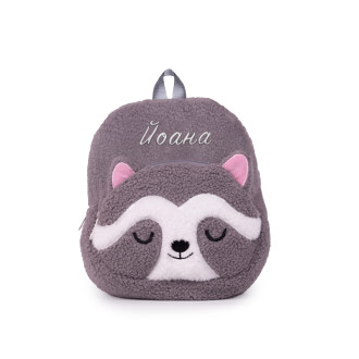 Детска плюшена раница с Име - Енот