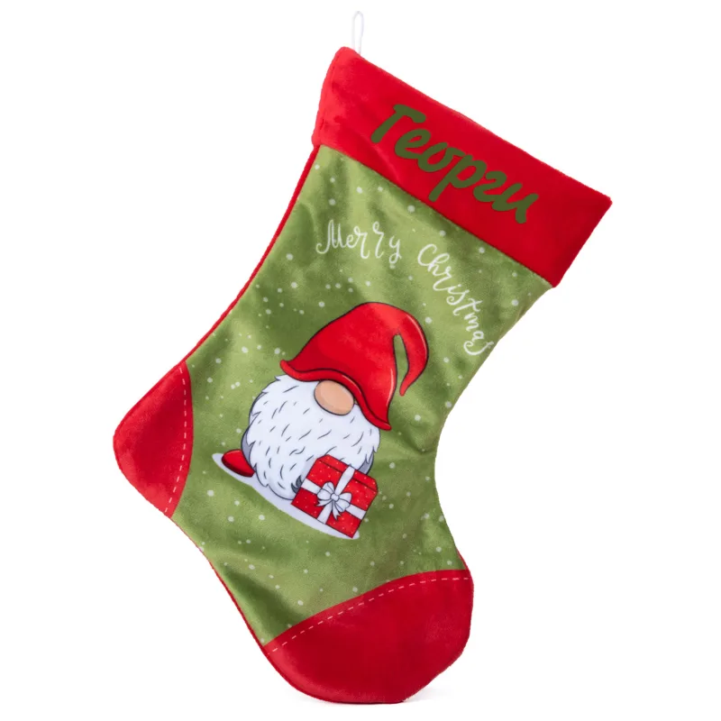 Зелен Коледен чорап с елф /Merry Christmas/ с Надпис